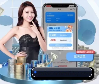 开云 APP